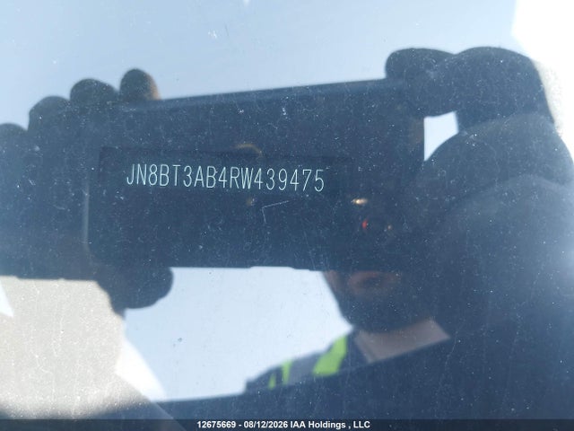 Продажа на аукционе авто 2024 Nissan Rogue S, vin: JN8BT3AB4RW439475, номер лота: 12675669
