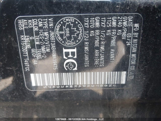 Продажа на аукционе авто 2024 Nissan Rogue S, vin: JN8BT3AB4RW439475, номер лота: 12675669