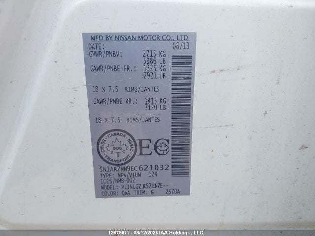 Продажа на аукционе авто 2014 Nissan Pathfinder S/sv/sl/platinum, vin: 5N1AR2MM9EC621032, номер лота: 12675671