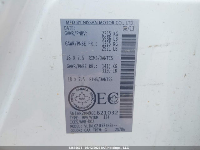 Продажа на аукционе авто 2014 Nissan Pathfinder S/sv/sl/platinum, vin: 5N1AR2MM9EC621032, номер лота: 12675671