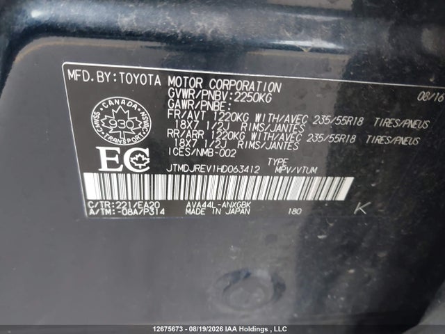 JTMDJREV1HD063412 Toyota Rav4 Hv Limited