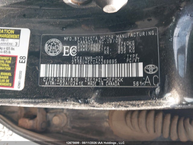 2010 Toyota Corolla S/le/xle მანქანა იყიდება აუქციონზე, vin: 2T1BU4EE0AC269695, აუქციონის ნომერი: 12675699