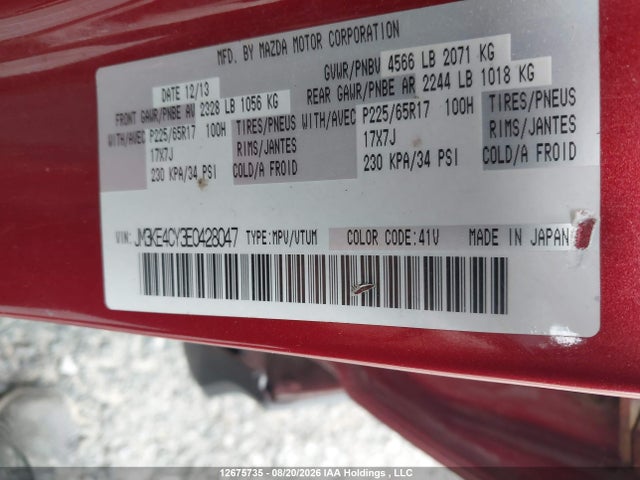 JM3KE4CY3E0428047 Mazda Cx-5 Touring
