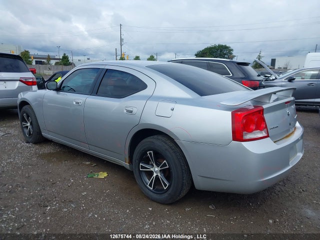 2010 Dodge Charger Se მანქანა იყიდება აუქციონზე, vin: 2B3CA4CV7AH308645, აუქციონის ნომერი: 12675744
