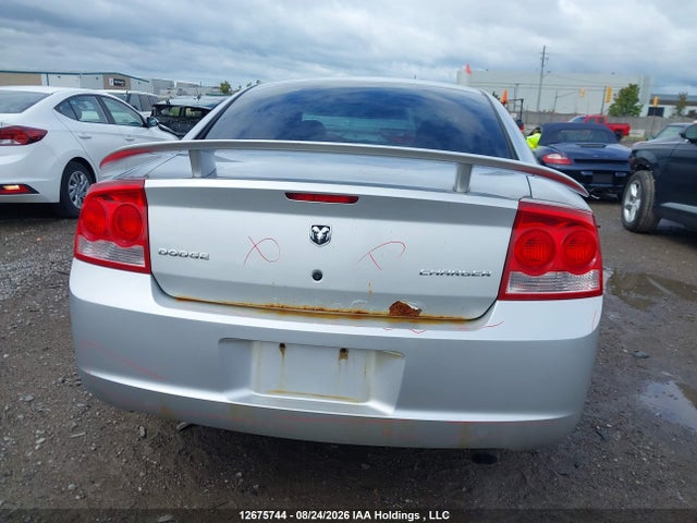 2010 Dodge Charger Se მანქანა იყიდება აუქციონზე, vin: 2B3CA4CV7AH308645, აუქციონის ნომერი: 12675744