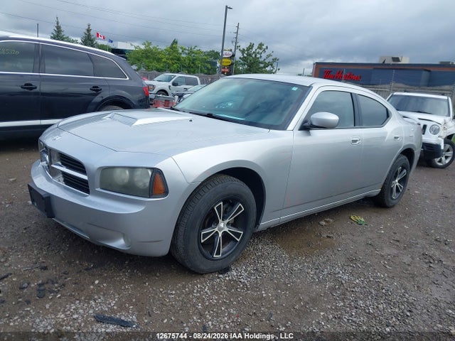 2010 Dodge Charger Se მანქანა იყიდება აუქციონზე, vin: 2B3CA4CV7AH308645, აუქციონის ნომერი: 12675744