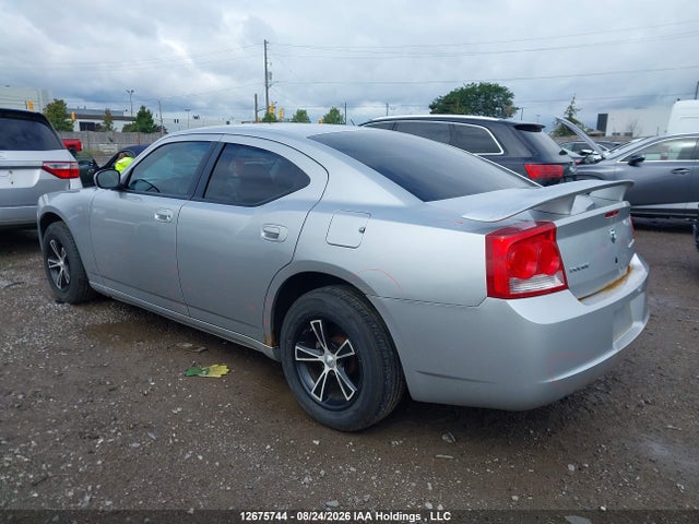 2010 Dodge Charger Se მანქანა იყიდება აუქციონზე, vin: 2B3CA4CV7AH308645, აუქციონის ნომერი: 12675744