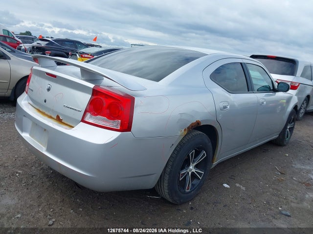 2010 Dodge Charger Se მანქანა იყიდება აუქციონზე, vin: 2B3CA4CV7AH308645, აუქციონის ნომერი: 12675744
