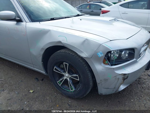 2010 Dodge Charger Se მანქანა იყიდება აუქციონზე, vin: 2B3CA4CV7AH308645, აუქციონის ნომერი: 12675744