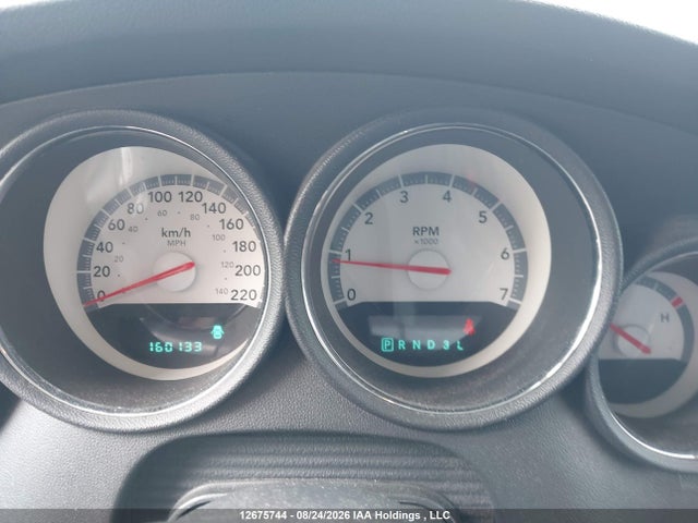 2010 Dodge Charger Se მანქანა იყიდება აუქციონზე, vin: 2B3CA4CV7AH308645, აუქციონის ნომერი: 12675744