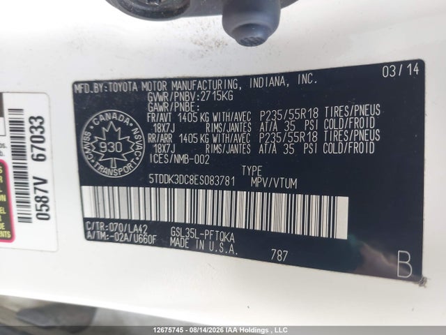 12675745 :رقم المزاد ، 5TDDK3DC8ES083781 vin ، 2014 Toyota Sienna Xle 7 Passenger مزاد بيع