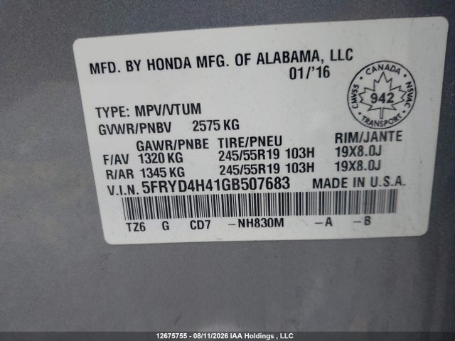 5FRYD4H41GB507683 Acura Mdx Navigation Package