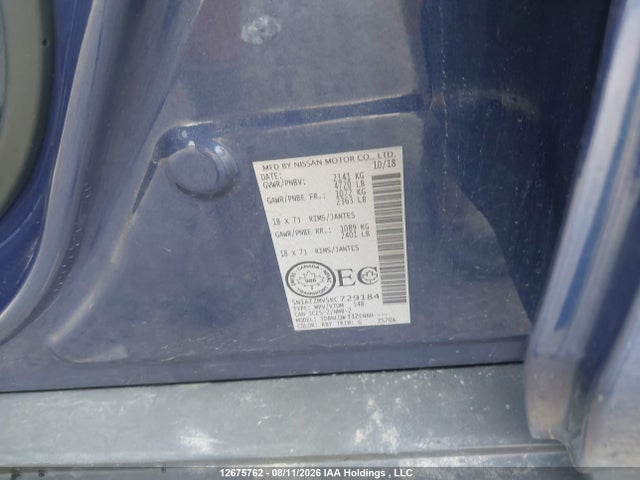 12675762 :رقم المزاد ، 5N1AT2MV5KC729184 vin ، 2019 Nissan Rogue S/sl/sv مزاد بيع