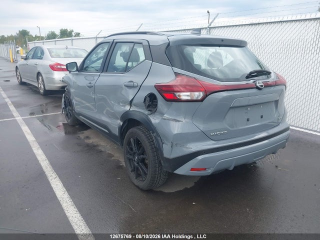 12675769 :رقم المزاد ، 3N1CP5DV9RL555172 vin ، 2024 Nissan Kicks Sr مزاد بيع