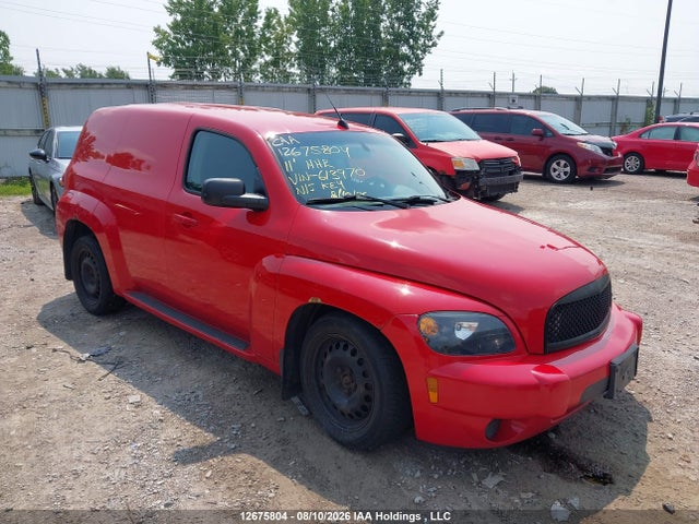 2011 Chevrolet Hhr Panel Ls მანქანა იყიდება აუქციონზე, vin: 3GCAAAFWXBS613970, აუქციონის ნომერი: 12675804