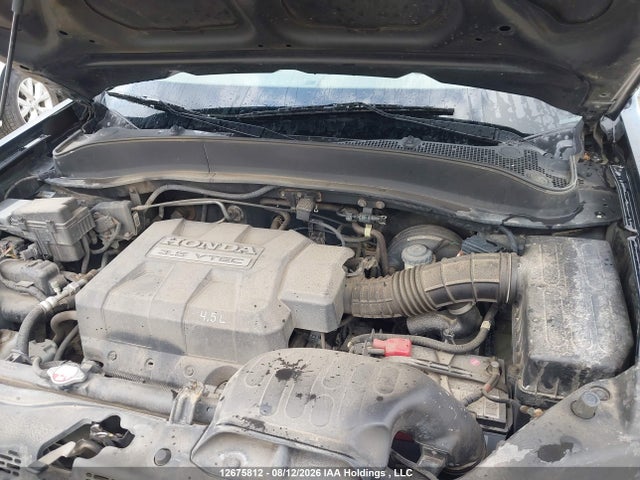 Продажа на аукционе авто 2008 Honda Ridgeline Ex-l, vin: 2HJYK16548H001337, номер лота: 12675812