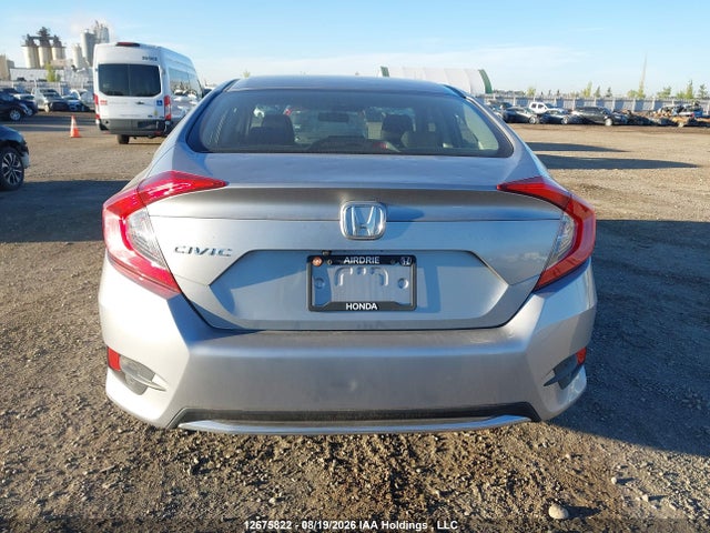 2019 Honda Civic Lx მანქანა იყიდება აუქციონზე, vin: 2HGFC2F58KH041881, აუქციონის ნომერი: 12675822