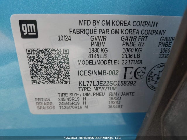 12675823 :رقم المزاد ، KL77LJE22SC158392 vin ، 2025 Chevrolet Trax 2rs Fwd مزاد بيع