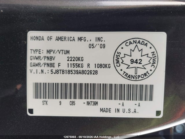 Продажа на аукционе авто 2009 Acura Rdx, vin: 5J8TB18539A802628, номер лота: 12675865