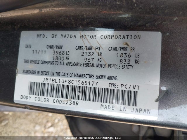 2012 Mazda Mazda3 მანქანა იყიდება აუქციონზე, vin: JM1BL1UF8C1565177, აუქციონის ნომერი: 12675882