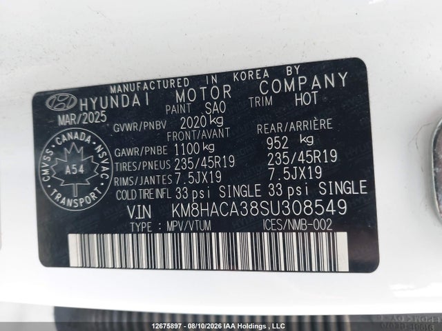 Hyundai Kona N Line 2025 KM8HACA38SU308549 Image 16