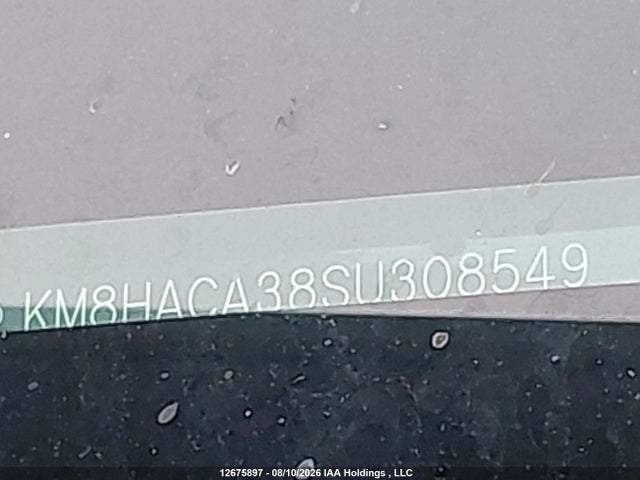 Hyundai Kona N Line 2025 KM8HACA38SU308549 Image 17
