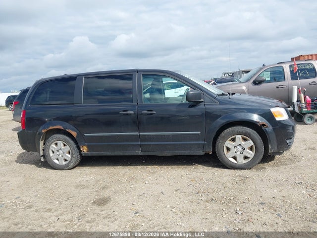 Продаж на аукціоні авто 2009 Dodge Grand Caravan Se, vin: 2D8HN44E69R519043, номер лоту: 12675898