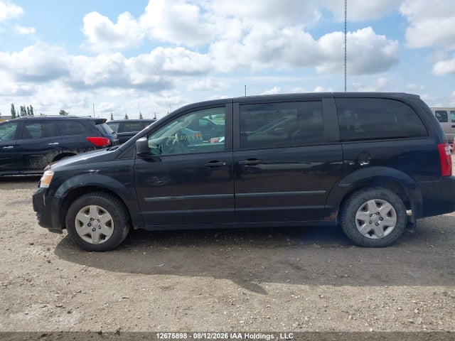 Aukcja sprzedaży 2009 Dodge Grand Caravan Se, vin: 2D8HN44E69R519043, numer aukcji: 12675898