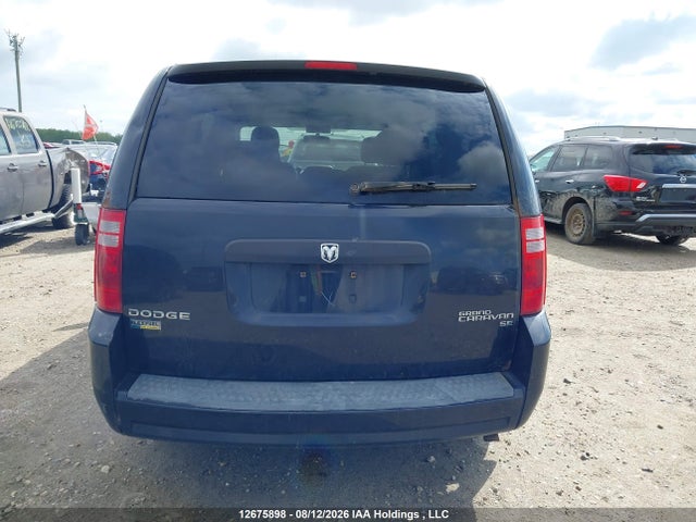 Продаж на аукціоні авто 2009 Dodge Grand Caravan Se, vin: 2D8HN44E69R519043, номер лоту: 12675898