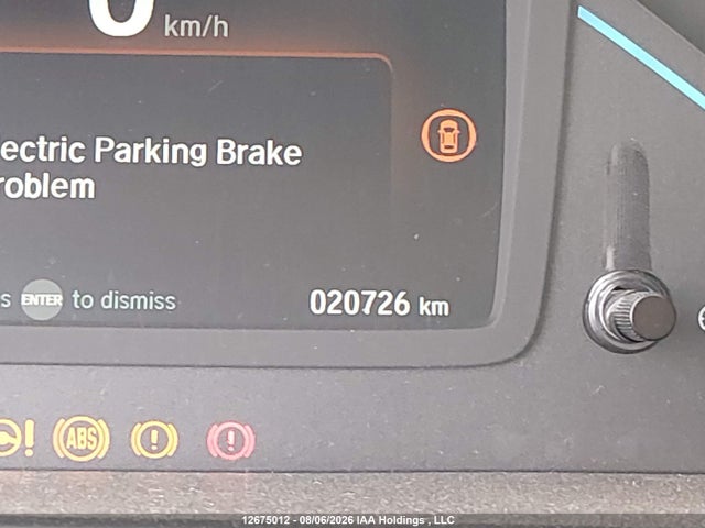 2024 Honda Odyssey Ex-l მანქანა იყიდება აუქციონზე, vin: 5FNRL6H6XRB504399, აუქციონის ნომერი: 12675012