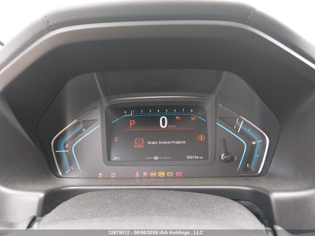 2024 Honda Odyssey Ex-l მანქანა იყიდება აუქციონზე, vin: 5FNRL6H6XRB504399, აუქციონის ნომერი: 12675012