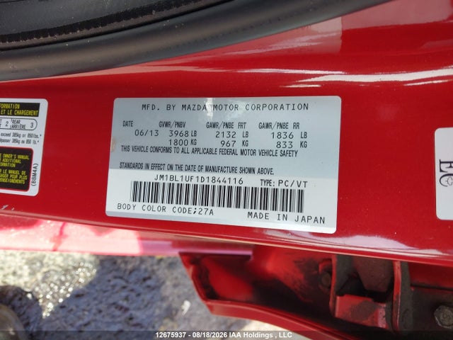 Продаж на аукціоні авто 2013 Mazda 3 I, vin: JM1BL1UF1D1844116, номер лоту: 12675937