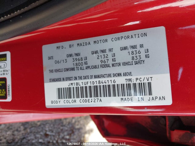 Продаж на аукціоні авто 2013 Mazda 3 I, vin: JM1BL1UF1D1844116, номер лоту: 12675937