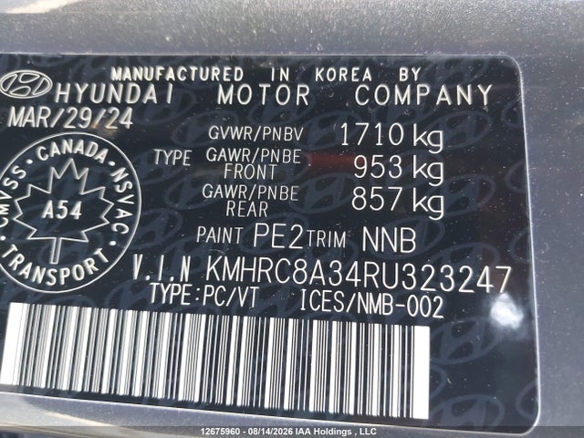2024 Hyundai Venue Ultimate With Black Interior მანქანა იყიდება აუქციონზე, vin: KMHRC8A34RU323247, აუქციონის ნომერი: 12675960