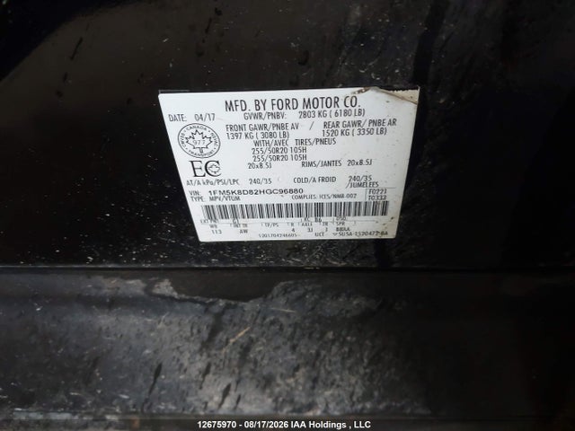 1FM5K8D82HGC96880 Ford EXPLORER XLT