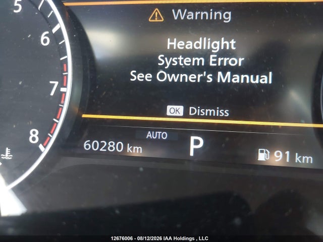 Nissan Pathfinder S 2022 5N1DR3AC8NC229478 Image 15