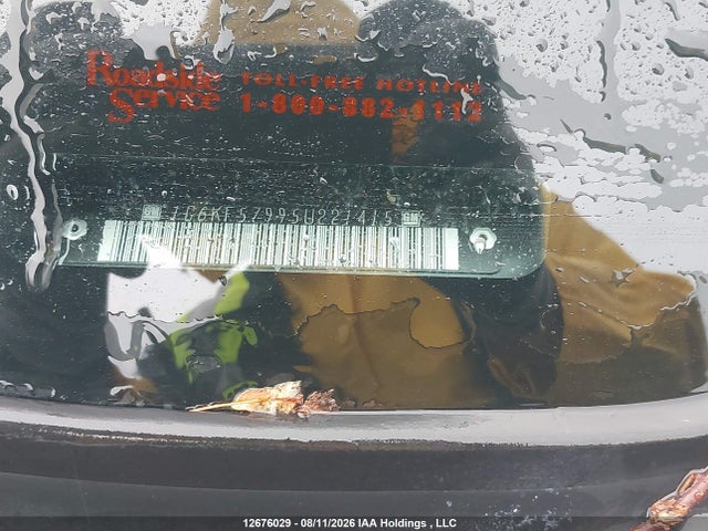 Aukcja sprzedaży 2005 Cadillac Deville Dts, vin: 1G6KF57995U221415, numer aukcji: 12676029