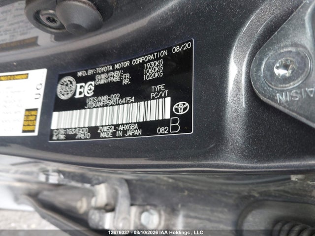 2021 Toyota Prius Prime Upgrade მანქანა იყიდება აუქციონზე, vin: JTDKAMFP5M3164754, აუქციონის ნომერი: 12676037