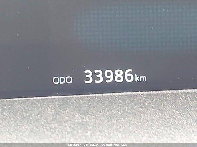 2021 Toyota Prius Prime Upgrade მანქანა იყიდება აუქციონზე, vin: JTDKAMFP5M3164754, აუქციონის ნომერი: 12676037
