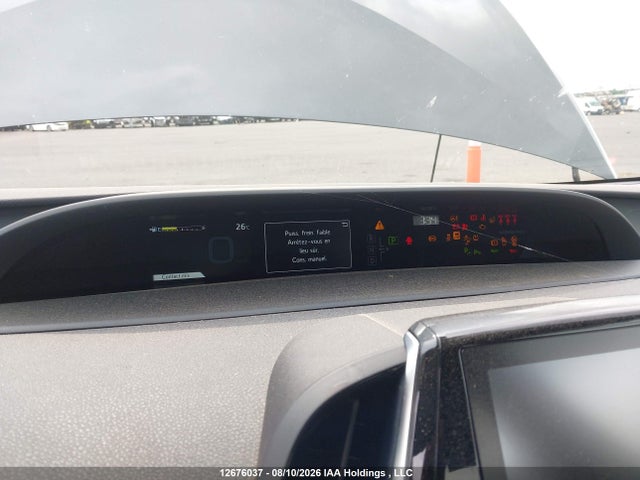 2021 Toyota Prius Prime Upgrade მანქანა იყიდება აუქციონზე, vin: JTDKAMFP5M3164754, აუქციონის ნომერი: 12676037