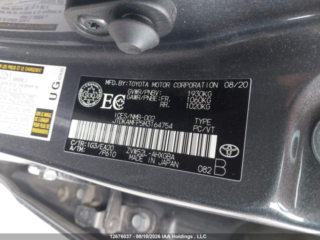 2021 Toyota Prius Prime Upgrade მანქანა იყიდება აუქციონზე, vin: JTDKAMFP5M3164754, აუქციონის ნომერი: 12676037