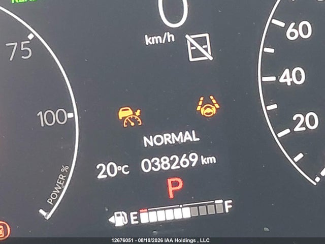 2HKRS6H77SH202541 Honda Cr-v Ex-l Hybrid