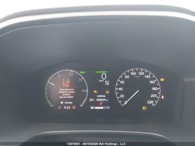 2HKRS6H77SH202541 Honda Cr-v Ex-l Hybrid