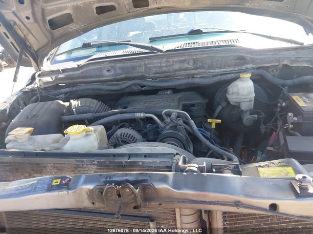 2005 Dodge Ram 1500 St/slt მანქანა იყიდება აუქციონზე, vin: 1D7HU18D15S141911, აუქციონის ნომერი: 12676076
