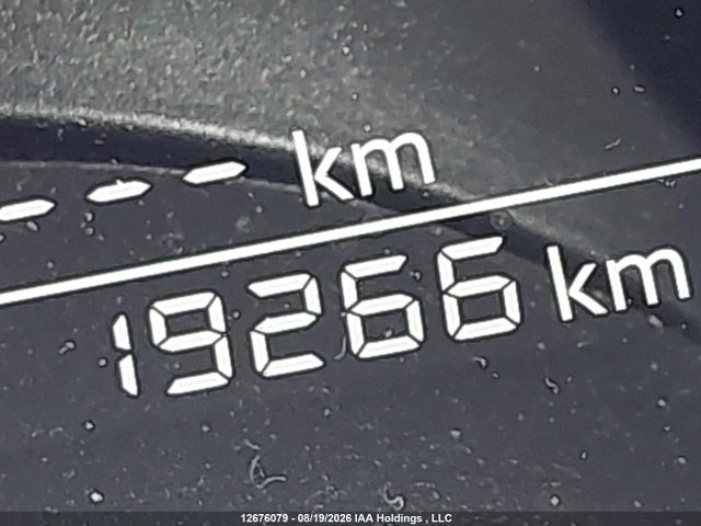 2025 Nissan Kicks S მანქანა იყიდება აუქციონზე, vin: 3N8AP6BB9SL342462, აუქციონის ნომერი: 12676079