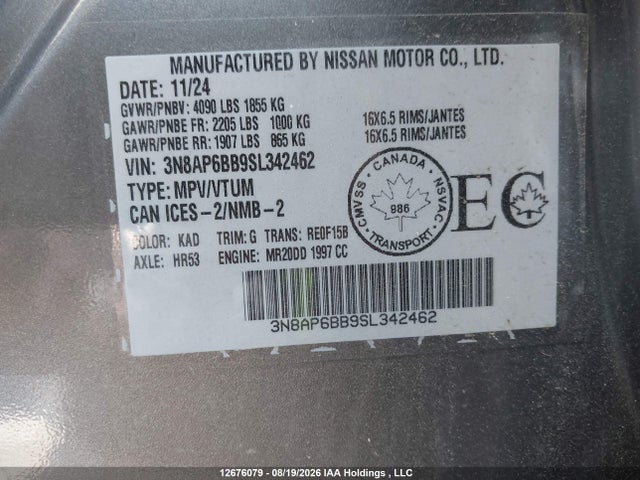 2025 Nissan Kicks S მანქანა იყიდება აუქციონზე, vin: 3N8AP6BB9SL342462, აუქციონის ნომერი: 12676079