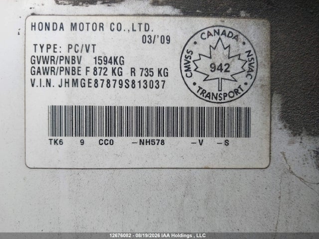 Продажа на аукционе авто 2009 Honda Fit Sport, vin: JHMGE87879S813037, номер лота: 12676082