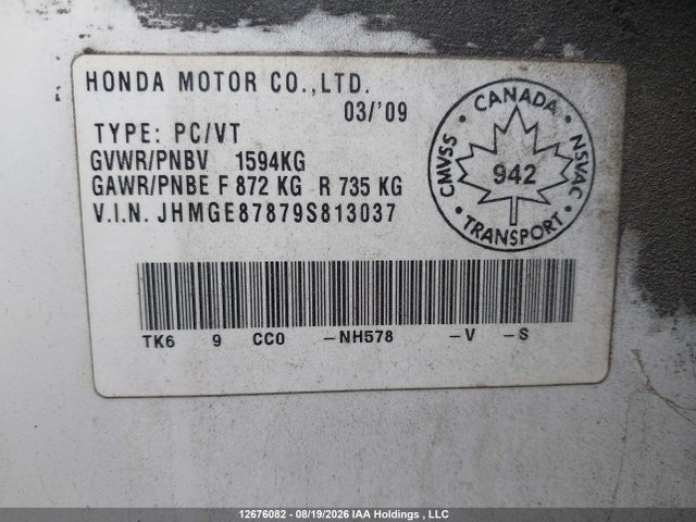 Продажа на аукционе авто 2009 Honda Fit Sport, vin: JHMGE87879S813037, номер лота: 12676082
