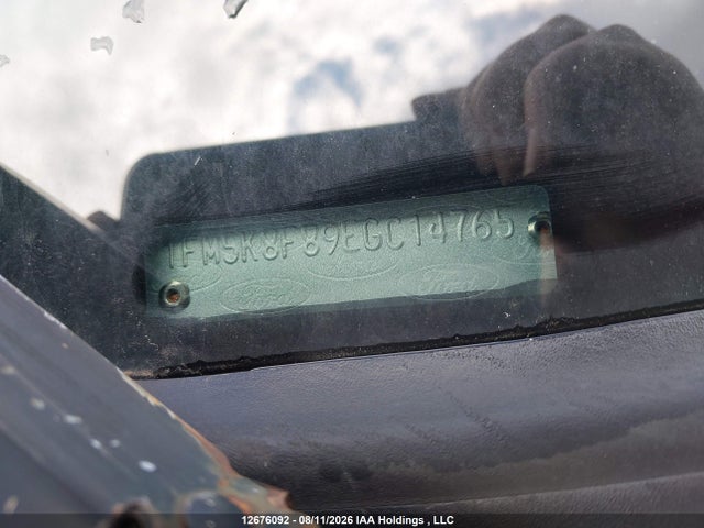 Ford Explorer 2014 1FM5K8F89EGC14765 Image 9