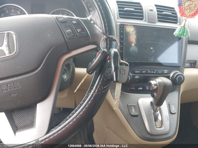 12664066 :رقم المزاد ، 5J6RE4H71BL802280 vin ، 2011 Honda Cr-v Ex-l مزاد بيع